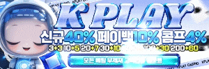 KPLAY